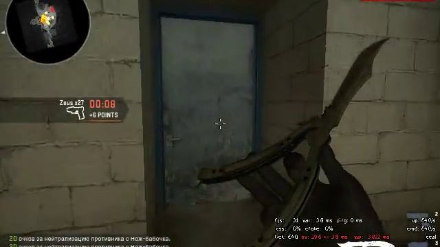 Обзор #12 Нож-Бабочка:Африканская Сетка смотреть онлайн