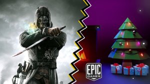 Бесплатные игры из Epic Games Store