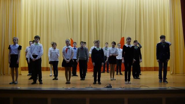 Помогатор