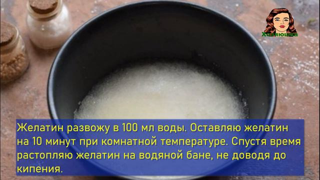 Рулет из сельди с овощами, авокадо, яйцами и плавленым сыром