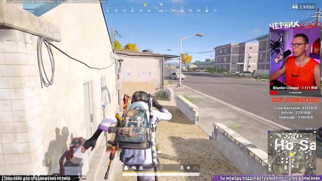 NEW Map PUBG DESTON √ ДЕСТОН ПАБГ смотреть онлайн