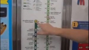 Как купить билет на метро в Бангкоке