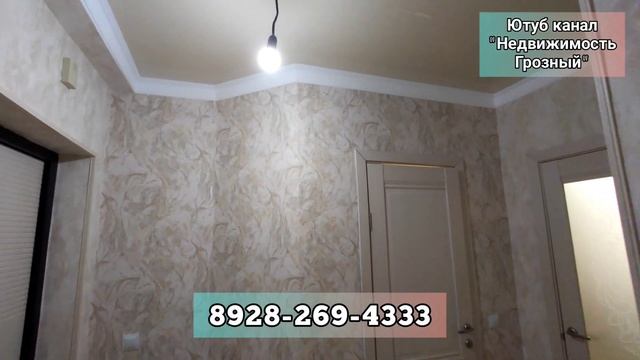 Продается однокомнатная квартира в Грозном, в Новостройке