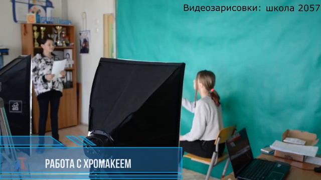 Спринт Мовави хромакей смотреть онлайн