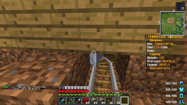 Я В ШОКЕ ОТ РЕСУРСОВ! ГРИФЕР ШОУ ПОРШНЯМИ В МАЙНКРАФТ! смотреть онлайн