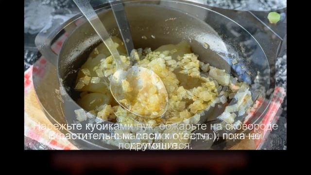 Пирожки Лапти с картошкой
