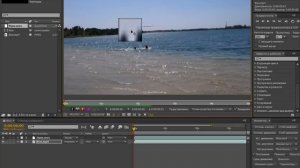 Отслеживание движения объекта (Track Motion) в  After Effects