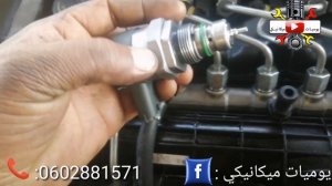 p1186 et p0087 hyundai diesel tucson 1.6