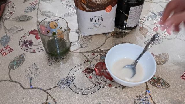 Маска от Гусиных Лапок в области Вокруг Глаз / Как Уменьшить Морщины Вокруг Глаз смотреть онлайн