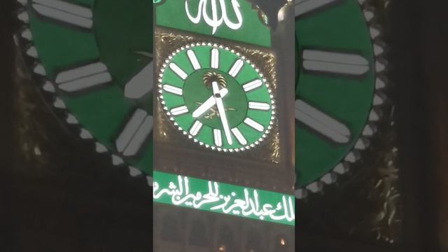 11.01.23г ИША азан смотреть онлайн