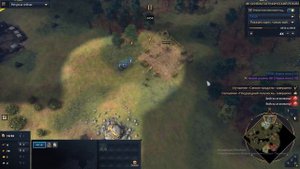Age of Empires 4 - Билд за Аббасидов