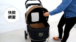 Прогулочная коляска для животных FS1616