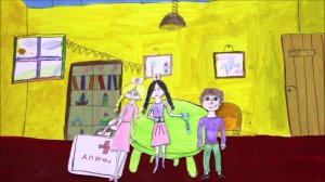 Мы с Тамарой / мультфильм (2 и 3 классы)