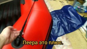 Хантер 365 ЛКА НДНД обзор.