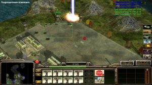 Comand & Conquer Generals: Zero Hour  (5 миссия за МАО или ГЛА, Финал)  - прохождение