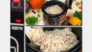 Мультиварка Редмонд Redmond RMC-M10