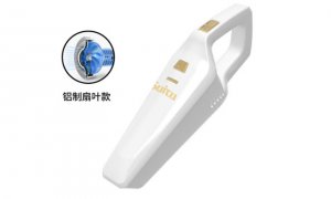 Беспроводной автомобильный пылесос ST-2800.mp4