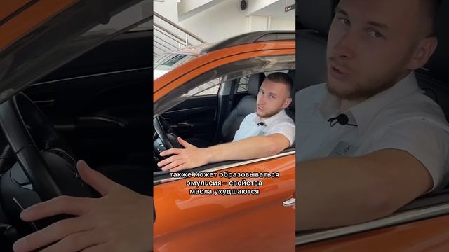 Почему вредно ездить только на короткие расстояния?