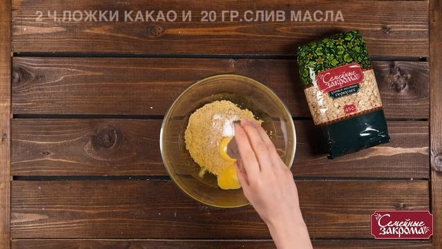 Рецепт овсяных вафель