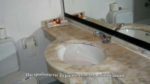 Тур в Кемер, Турция. Отель Fame Hotel 3*