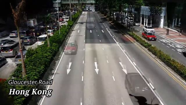 Wan Chai | Gloucester Road | Hong Kong