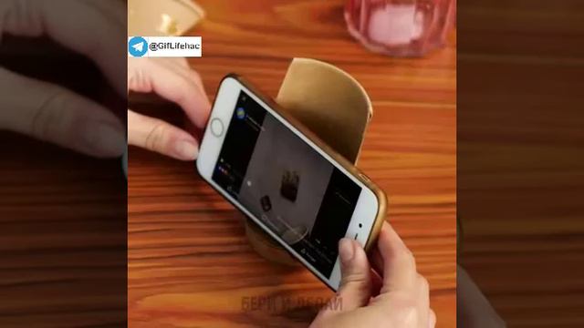 ___3Подставка под телефон