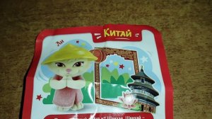 SWEET BOX ПУШИСТИКИ ВОКРУГ СВЕТА