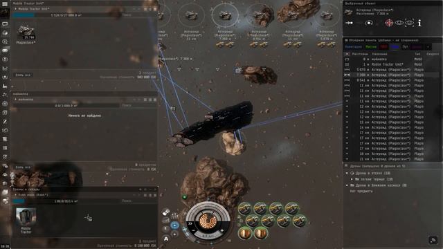 EVE Online БЕЗУМНЫЙ МАЙНИНГ копаем на линкоре альфа аккаунт смотреть онлайн