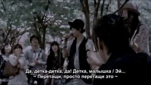 Jang Geun Suk - Magic Drag (ft. SISTAR Hyorin) (RUS SUB)
