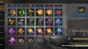 Игра state of survival переносим поселение к союзу