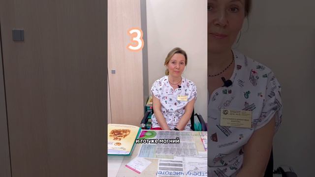 Как преодолеть стрессы и нервозность в первые сроки беременности? смотреть онлайн