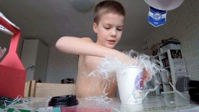 распаковка