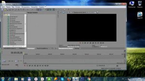 Где скачать и как установить Sony vegas pro 12