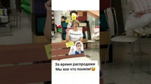 _МАМА_ переехала на родное пространство! (5 дек. 2020 г.)