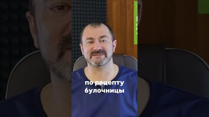 Что приготовить на ужин. Идея 7