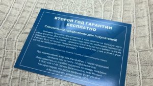 Лучший ПОДАРОК для Мужчин! Триммер DYKEMANN Barthaare GR-24