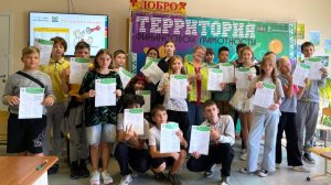 Свыше 3,5 тысяч детей из Сургутского района этим летом отдыхают в оздоровительных лагерях