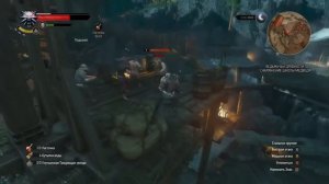 The Witcher 3 Wild Hunt "Шалтай-Болтай"/Humpty-Dumpty (Trophy:Achivements)