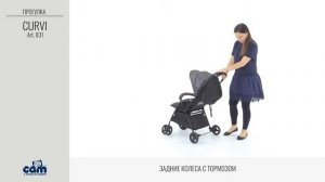 Обзор коляски Cam Curvi