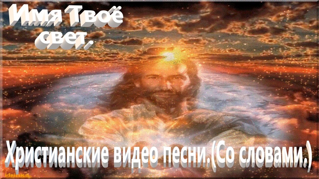 Богдан христианское имя