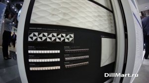 Майори - Неаполитанская коллекция керамической плитки Kerama Marazzi