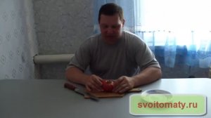 Старосельские
