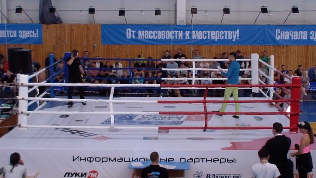 Финал. 11 сентября. Вторая камера. Часть 4 смотреть онлайн