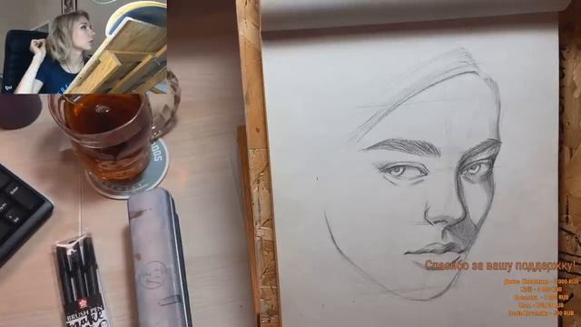 Рисуем и болтаем: как понять, что ты можешь преподавать, онлайн обучение, про рост и развитие честн смотреть онлайн