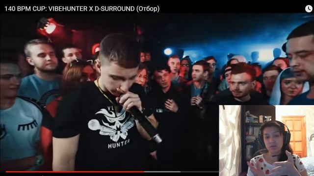 Лиза Нго: реакция девушки на 140 BPM CUP: VIBEHUNTER X D-SURROUND (Отбор)