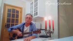 ВЫПУСК №3 "В ГОСТЯХ У САМОГО СЕБЯ" Ответы на вопросы... Над рекой калина спелая...