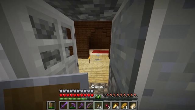 ?НАПАДАЕМ С ДРУГОМ НА ЛЕСНОЙ ОСОБНЯК! - Майнкрафт выживание 2/33 Серия смотреть онлайн