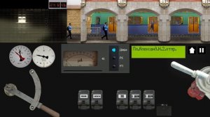Симулятор Ленинградского метро 2D - Поездка по Правобережной линии на 81-702