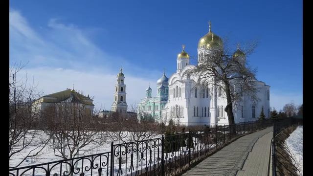 Седмица 06.03 - 13.03.2022г. Неделя сыропустная. Воспоминание Адамова изгнания. Глас 4-й