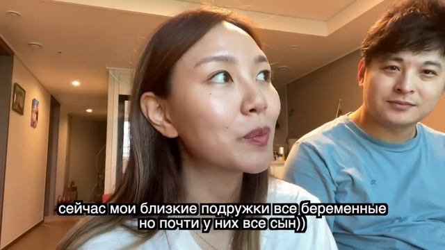 гендерный тест..?) кто у нас будет? девочка или мальчик?минкюнха|Minkyungha|경하 смотреть онлайн